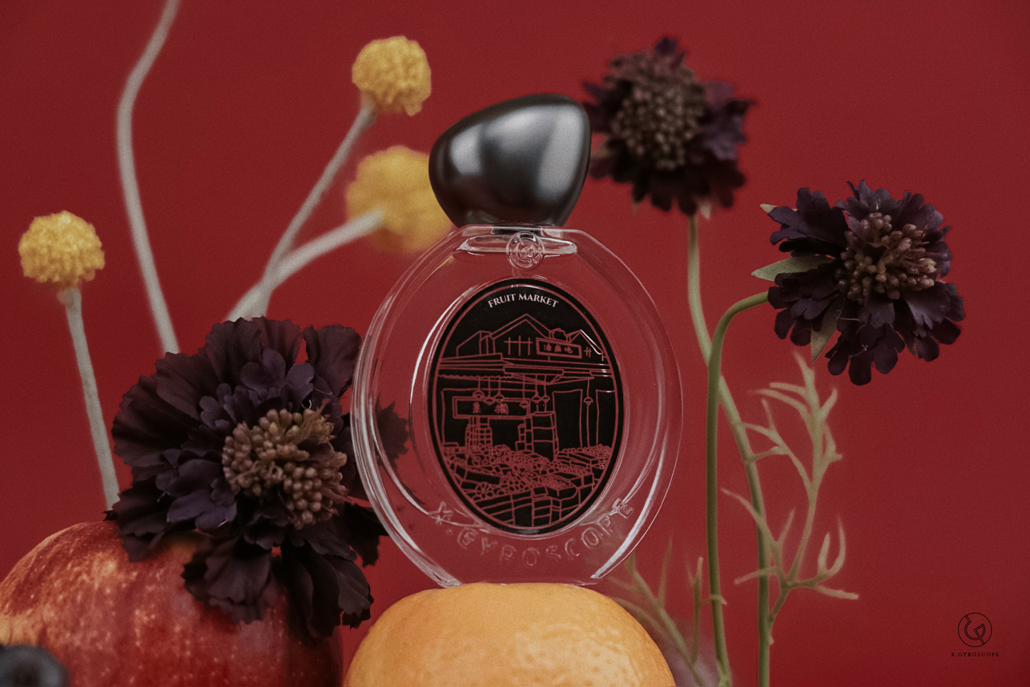 Fruit Market Perfume | Green Blackcurrant | Hong Kong Grand Tour | EDP