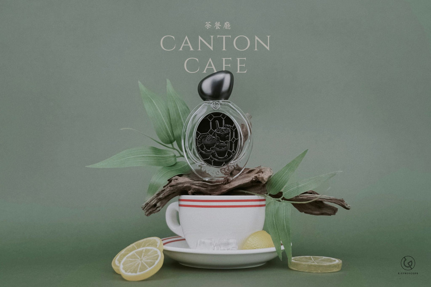 Canton Café | Iced Lemon Tea | EDP 