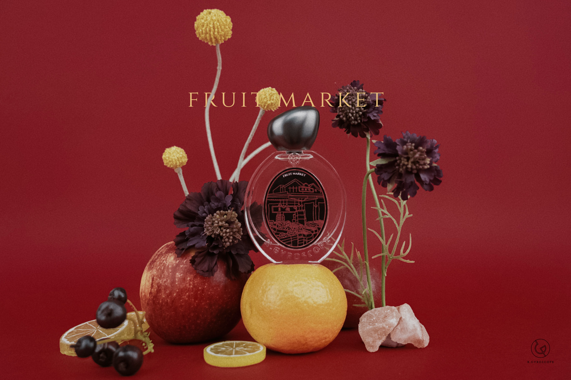 フルーツマーケット香水 | グリーンブラックカラント | 香港グランド