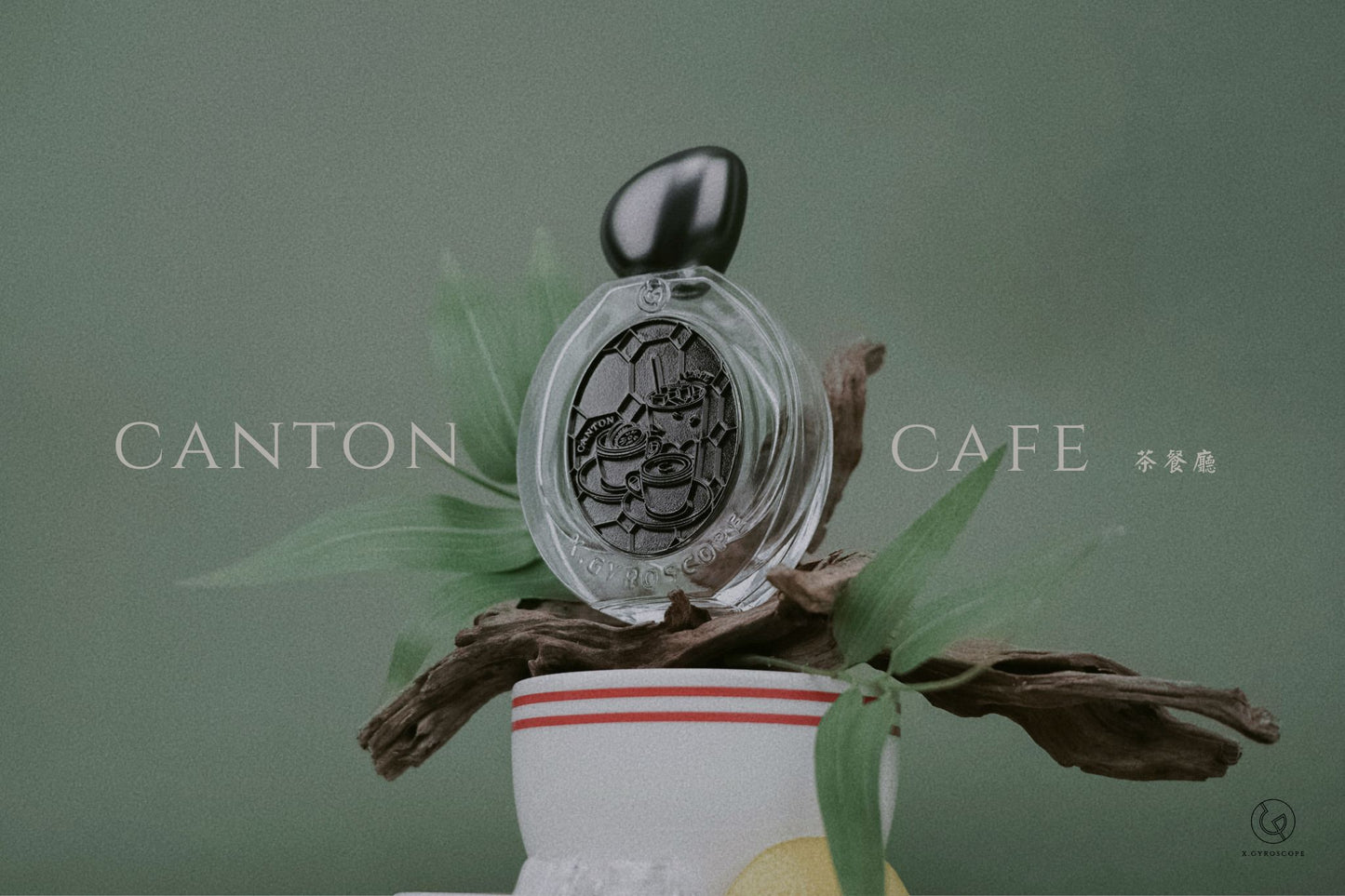 Canton Café | Iced Lemon Tea | EDP 