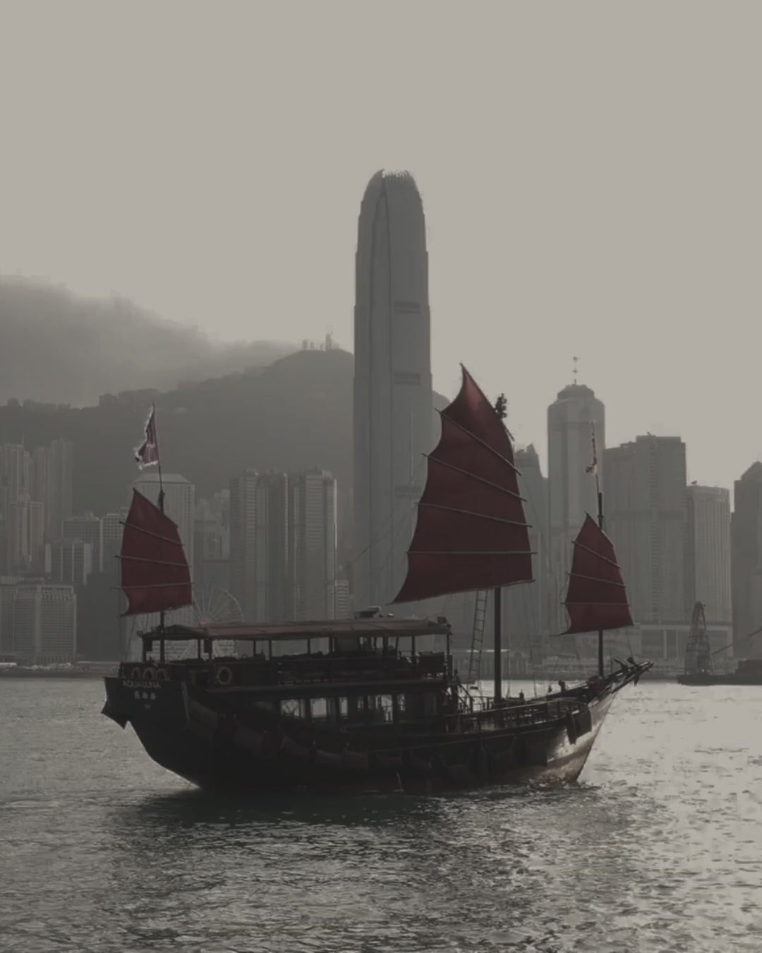 Fishing Village 舊漁村香水| 海洋古木| 香港Hong Kong Grand Tour